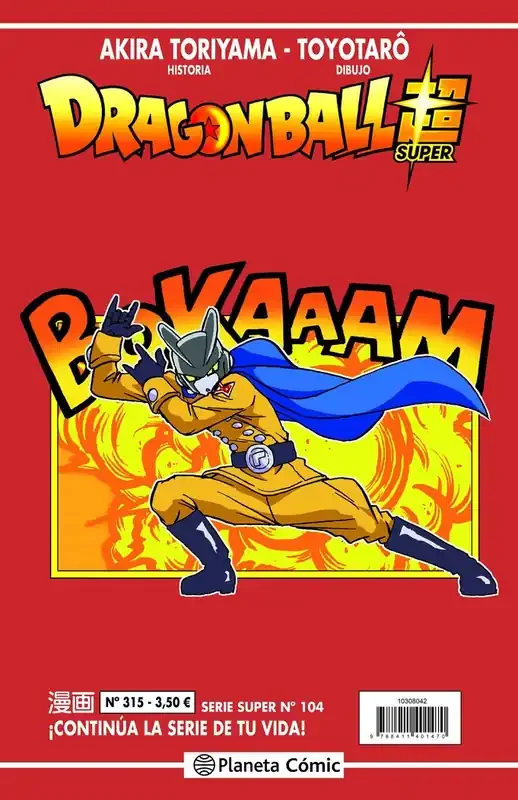 Imagen anterior del producto