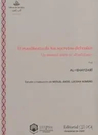 Imagen anterior del producto