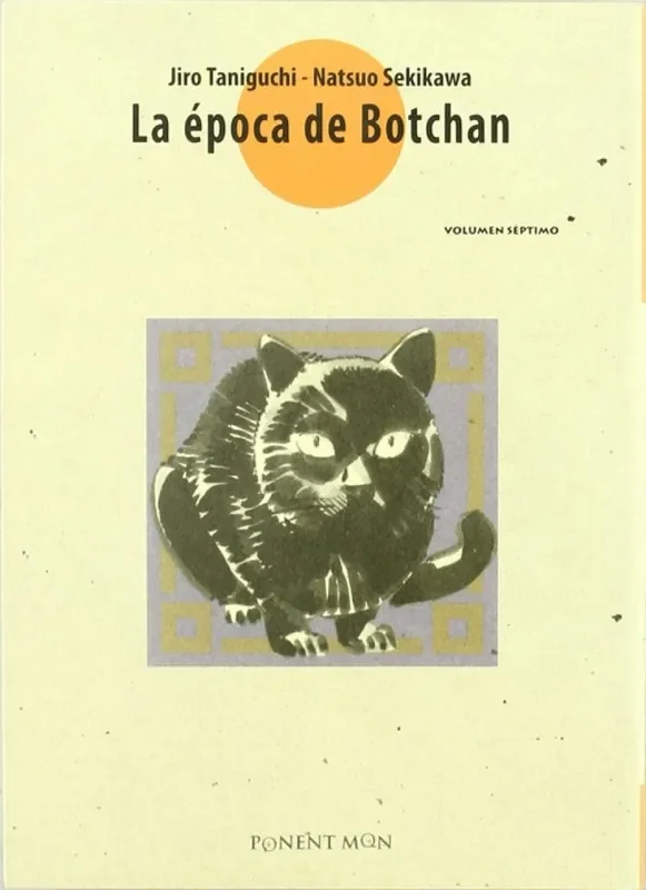 Imagen anterior del producto