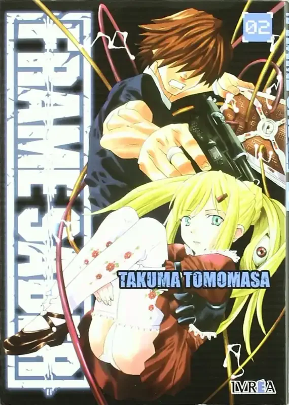 Imagen siguiente del producto