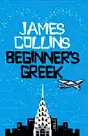 Imagen anterior del producto