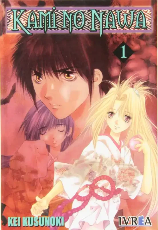 Imagen anterior del producto