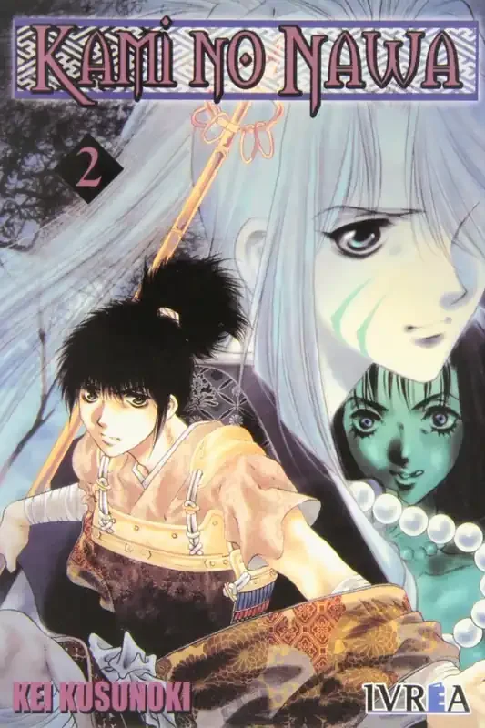 Imagen siguiente del producto