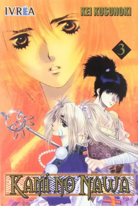 Imagen anterior del producto