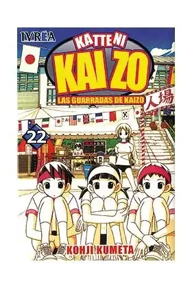 Imagen siguiente del producto