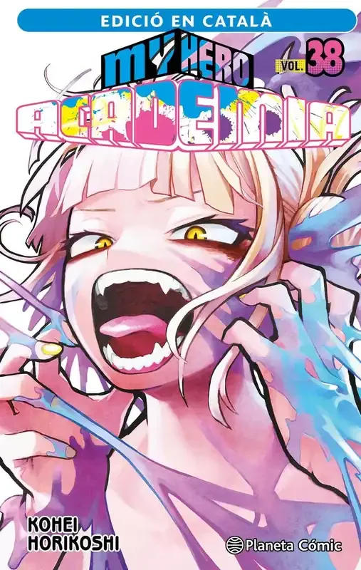 Imagen siguiente del producto