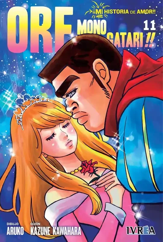 Imagen anterior del producto