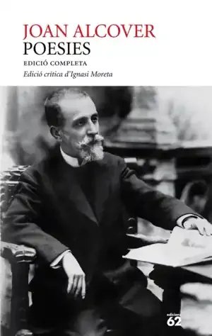 Imagen anterior del producto