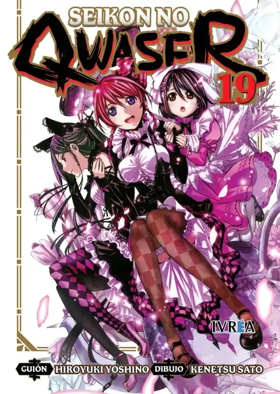 Imagen anterior del producto